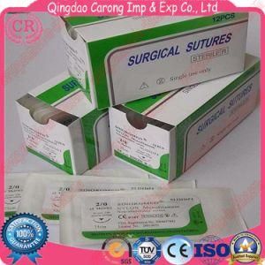 Disposable Medical Absorbable Surgical Suture