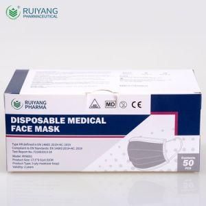 3-Ply Disposable Surgical Mask Class I En14683 Type Iir CE Medical Face Mask