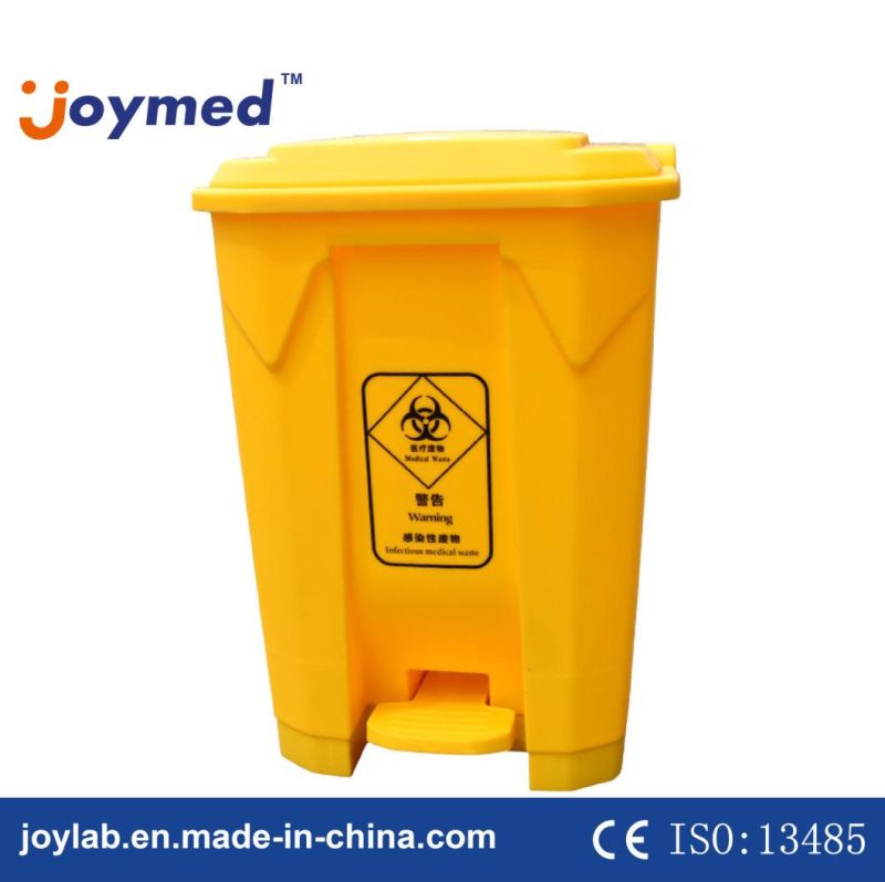 30-100L Yellow Plastic Dustbin Medical Garbage Bin