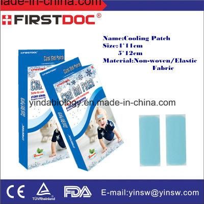 Happy New Year, Cooling Gel Patch 5*12