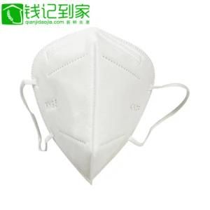 3ply No Medical Disposable Face Mask