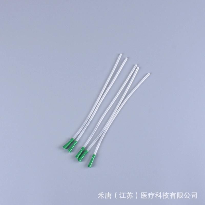 Household Disposable Intestinal Irrigation Head Coffee Enema Head Jinkang Enema Bag Anorectal Tube Cleaning Head