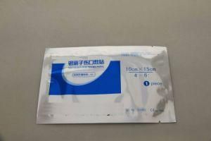 Ce&ISO Approved Silver Ion Wound Dressing