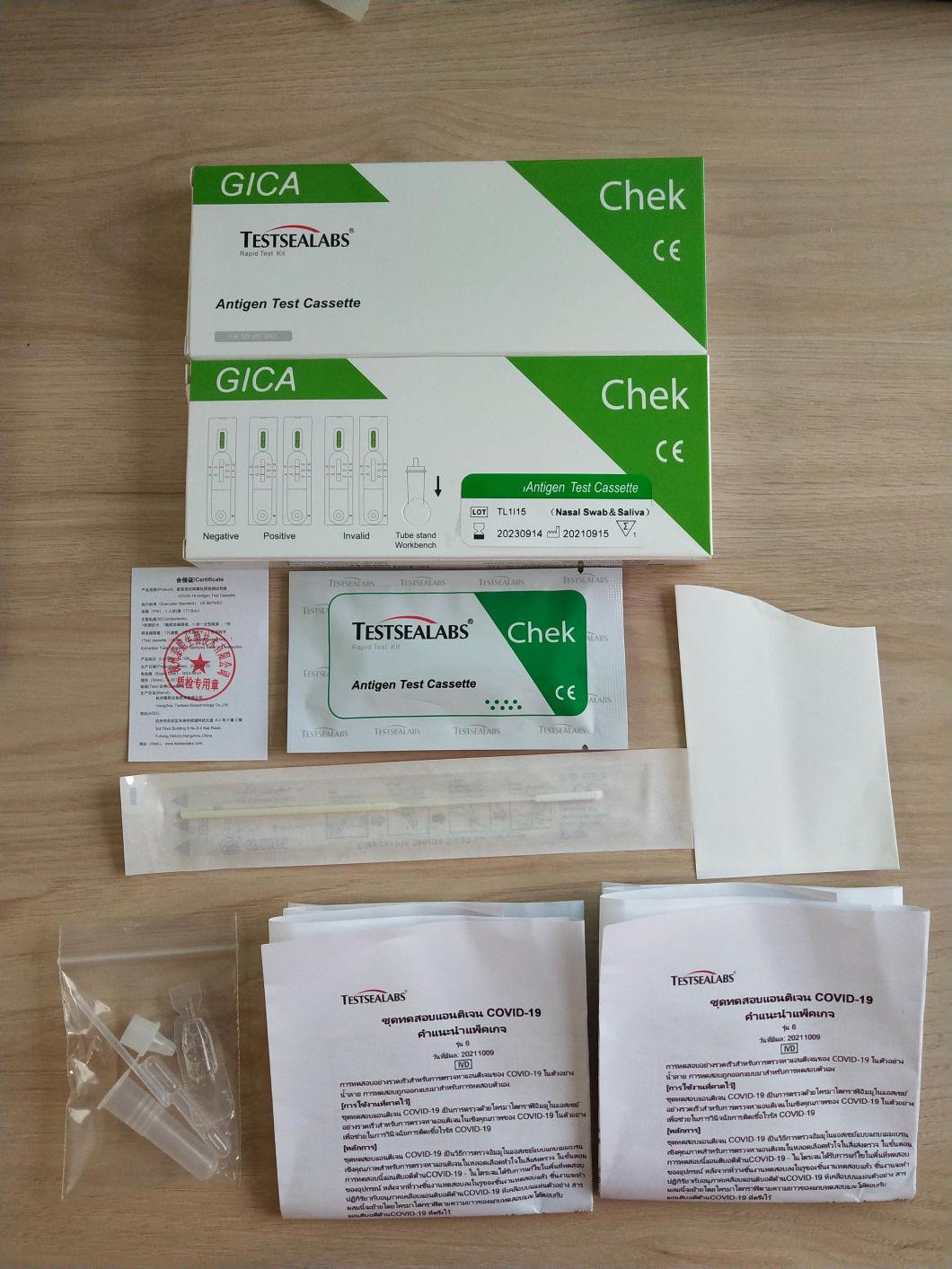 Medical Antigen Rapid Diagnostic Test Cassette 19 Virus