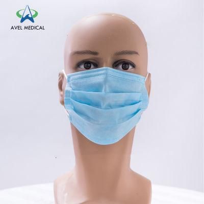 Hubei Factory Direct Sale Face Mask 3 Layer Non Wovan Fabric Dust Mask Anti-Dropping Industrial Civilian Disposable Protective Mask