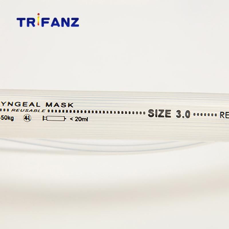 New Style Medical Silicone Standard Laryngeal Mask