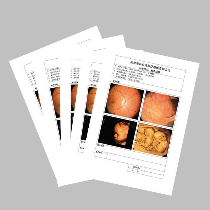 FUJI X Ray Medical Films for MRI Medical Radiology Devices Equipment