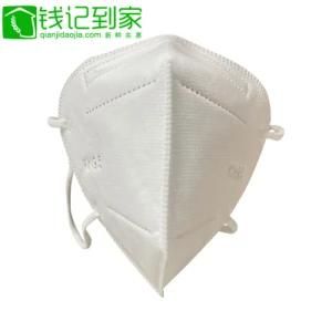 China Supplier Disposable 5 Ply Medical Surgical Protective Face Mask