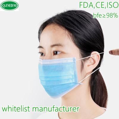 Yy 0469-2011 En14683 Type Iir Sterile Pack Price of Medical Surgical Face Mask From Kingphar