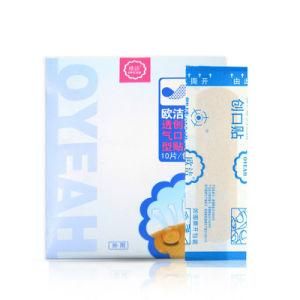 Breathable Type Band-Aid (OJ) Used for Superficial Small Wounds and Abrasions