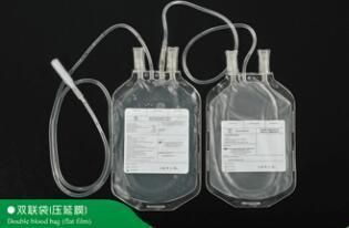 Disposable Blood Bag Single/Double/Triple Blood Bag Blood Transfusion Bag Plastic Blood Bag