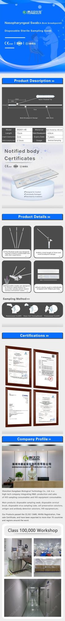 Irradiation Sterilization Kangdaan Specimen Collection Nasophoryngeal Flocked Swab