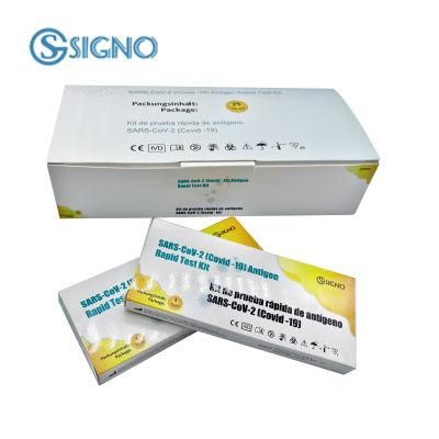Self Use Disposable Antigen Rapid Saliva Test Kit with CE Certificate