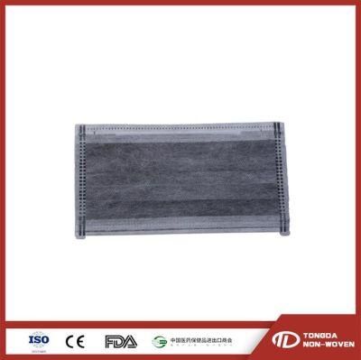 Pm2.5 Face Mask 4 Ply Active Carbon Filter Disposable Face Mask