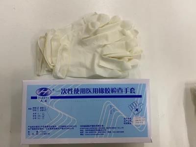 Disposable Medical Grade Rubber Examining Gloves