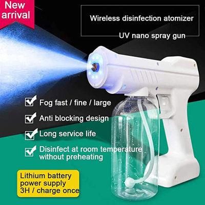 Wholesale Cordless Portable Sprayer Fog Machine Disinfection Nano Steam Spray Gun for Car and Household