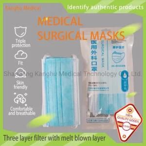 Doctor Disposable Medical Surgical Mask Non Sterilized Melt Blown Cloth Masks