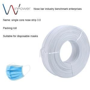 Surgical Mask Double Core Nose Line 3mm