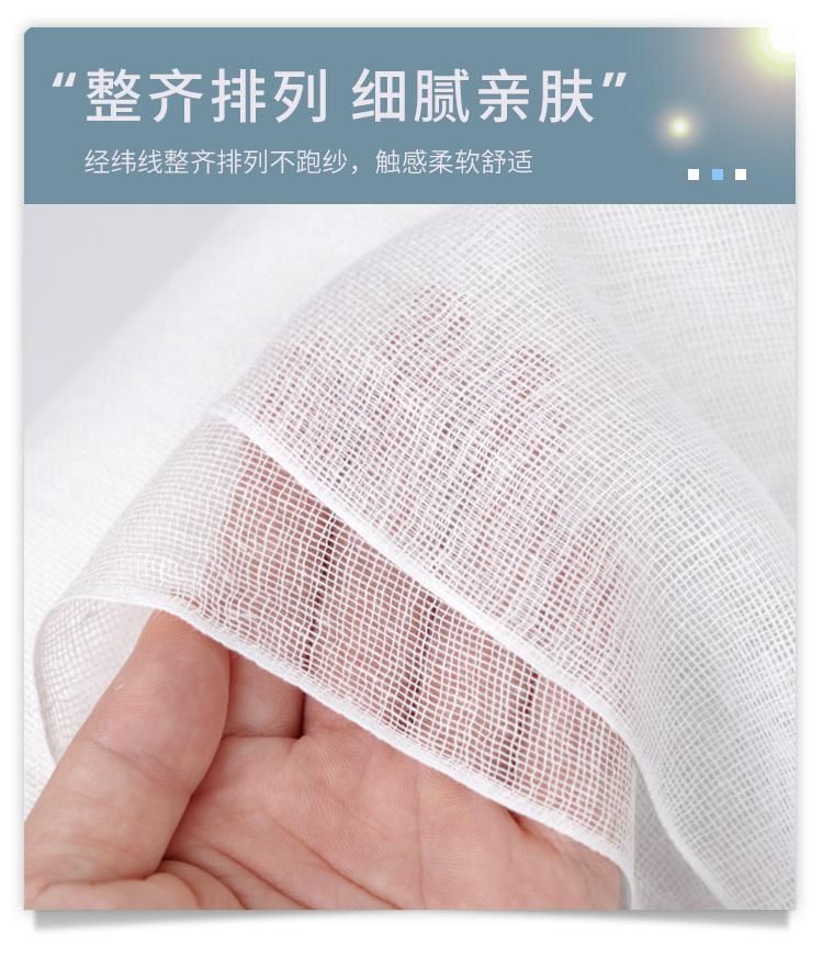 Medical Large Gauze Roll, Absorbent Cotton Yarn, Wide Filter Cloth for Kitchen Food After Childbirth, Large Size Sand Cloth Bandage