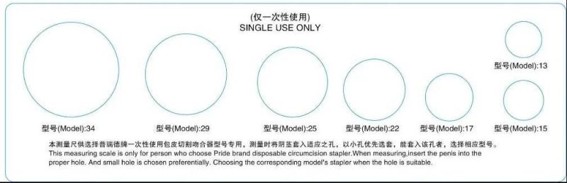 Disposable Foreskin Ring Cutting Stapler for Male Adult Surgical Circumcision Device
