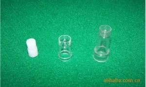 Medical Consumables Sterile Sample Cup