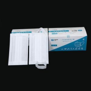 Disposable Medical Face Mask Non- Woven Fabric Dust Mask China Supplier High Quality Mask Disposable Surgical Mask