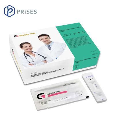Medical Disposable Products Colloidal Gold Rapid Test HIV Whole Blood