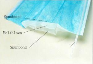 Non-Woven Fabric One-Layer Sanitary Mask