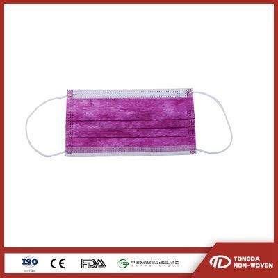 Hot Sale High Quality Professionally Produced Non-Woven Fabric Face Mask Surgical