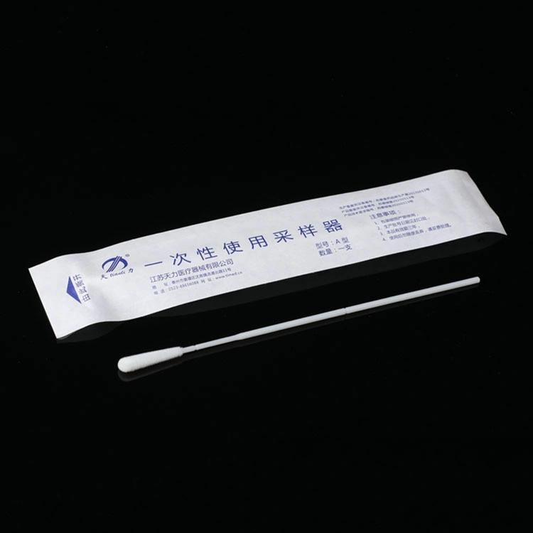 Medical Sterile Nasal Flocked Swabs Nasopharyngeal Collection Nasal Swab