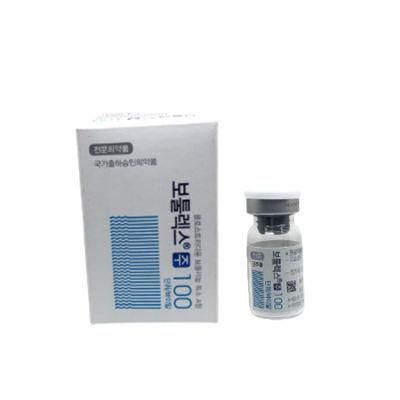 Korean Botulinum Botulinum Serum Botulinum Injection Gold Botulinum Peptide