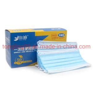 Non-Woven 3ply Earloop Disposable Sterlie Medical Face Mask