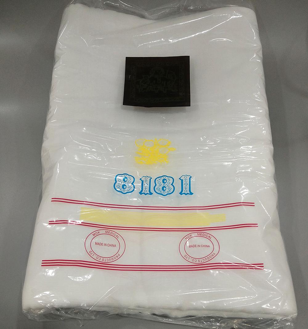 HD5 Zigzag Rolled Shape Hydrophilic Absorbent Gauze Bandage Wholesale Cheap Compress Gauze
