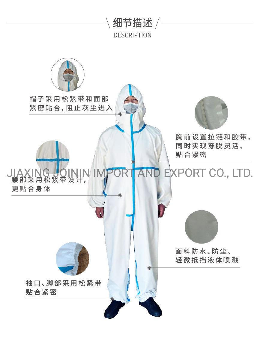 High Quality Anti-Virus Disposable Coverall Surgical Hospital Protection Cloth Suit Protective Clothing