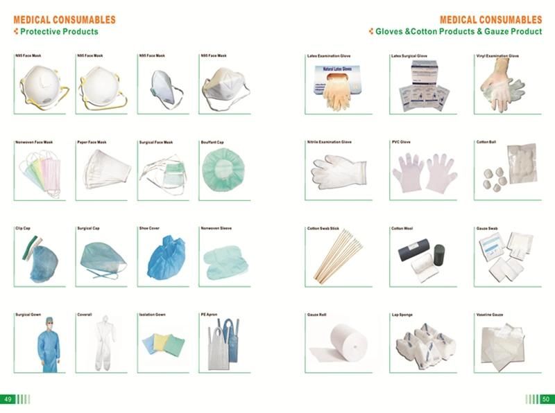 Medical Disposable Suction Liner Bag with or Without Filter