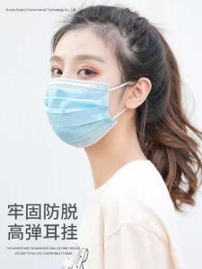 Wholesale Disposable Non-Woven Medical 3 Ply Face Mask