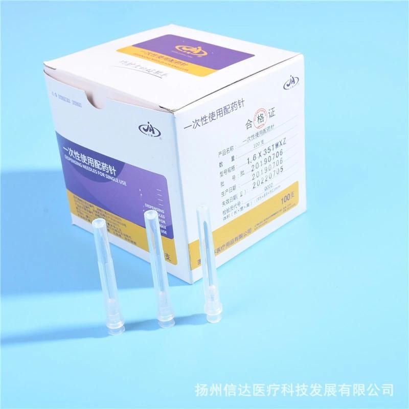 Disposable Dispensing Needles, Individually Packaged, Solution Needles, Complete Specifications, Dispensing Needles