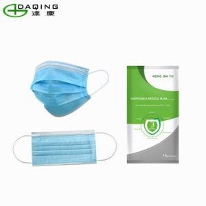 50 PCS/Box 3 Ply Breathable Disposable CE Protective Surgical Medical Face Mask for Dental