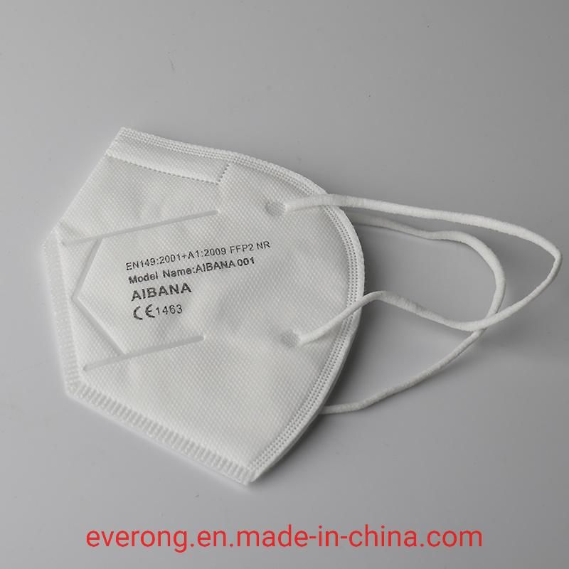 Facktory Directly Europe Standard FFP2 Mask Chinese High Effective Filtration Custom Logo Face Baby Mask Earloop