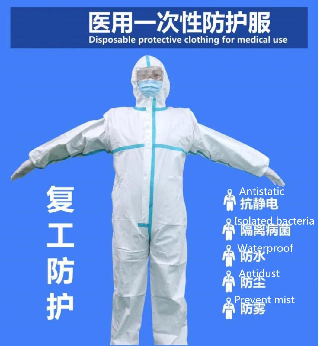 Dustproof and Waterproof Protective Coverall One Piece Isolation Gowns Coverall Suit Antistatic