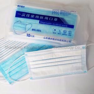 Non Sterilization Filtration Rate of Three-Layer Disposable Medical Mask 95%/