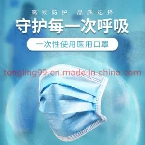 Doctor Teacher Officer Earloop Melt-Blown Sterlie Mask