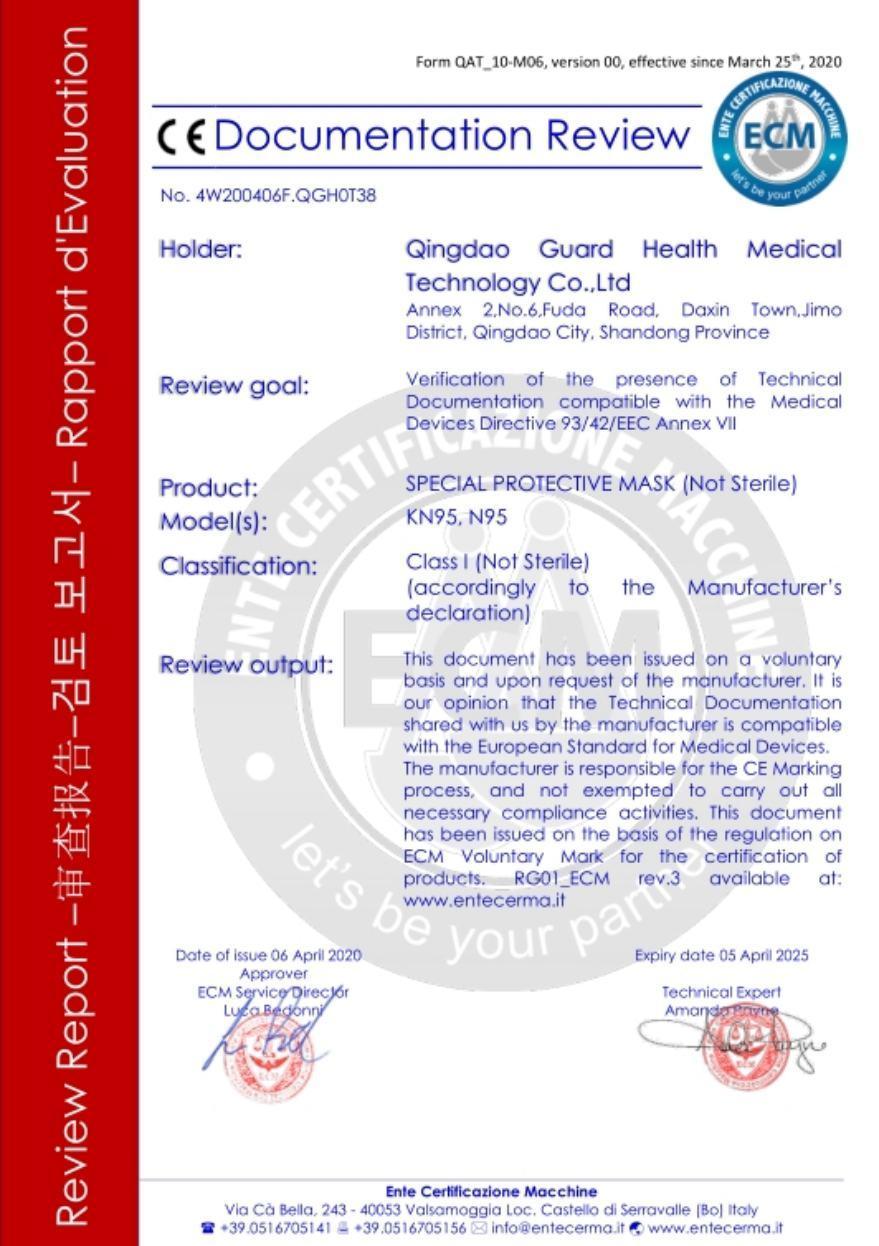 Clothing, Suit, Protective Clothing, Safety, Dispossable, Coverall