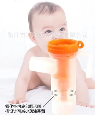 Clinic Disposable Nebulizer Mask for Infants and Children Adjustable Adult Mouthpiece Nebulizer Inhalation Tube Accessories Nebulizer