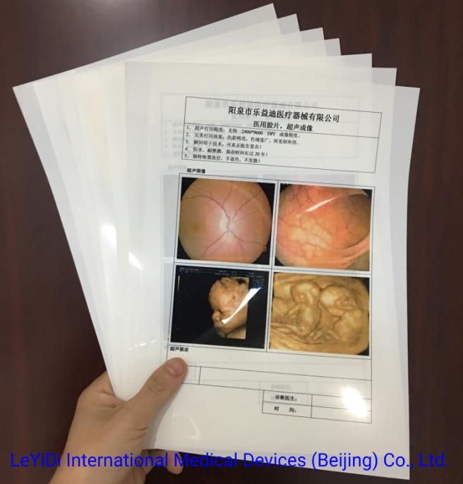 X-ray and Magnetic Resonance Imaging (MRI) Films