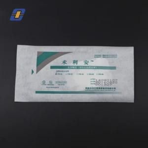 Medical Sterile Adhesive Wound Dressing