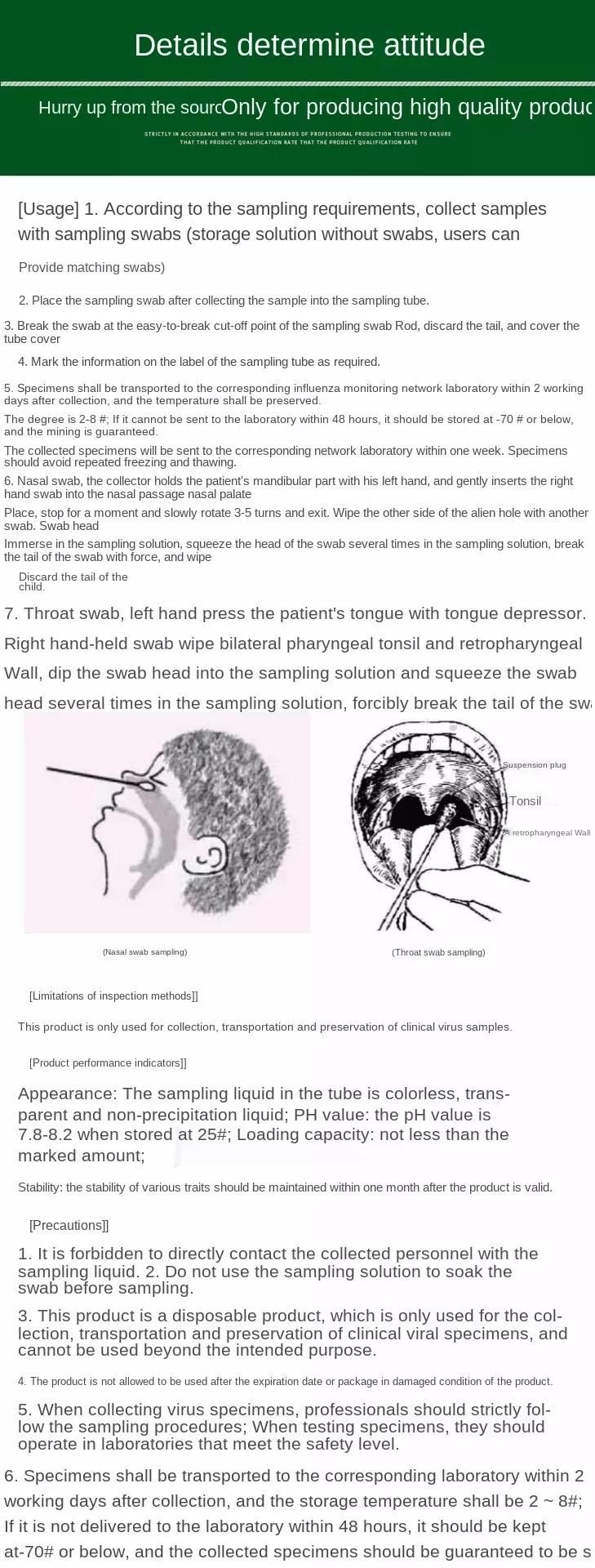 Virus Preservation Solution One-Time Virus Detection Sampling Tube Set Inactivated Throat Swab Frozen Tube