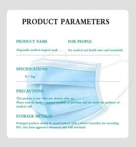 Disposable Surgical Face Mask, Comfortable and Sterilized, 10pieces/Boxes