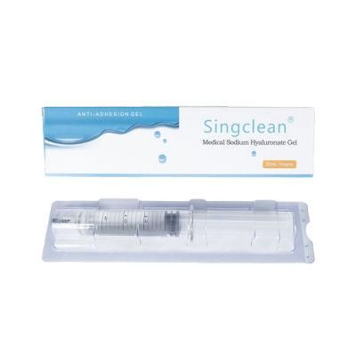 Disposable 2.5ml, 5ml, 15ml, 20ml Medical Sodium Hyaluronate Gel-Anti-Adhesion Gel