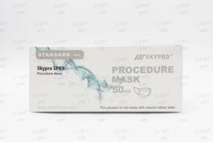 3-Ply Adult Disposable Ear Loop Face Mask Wholesale